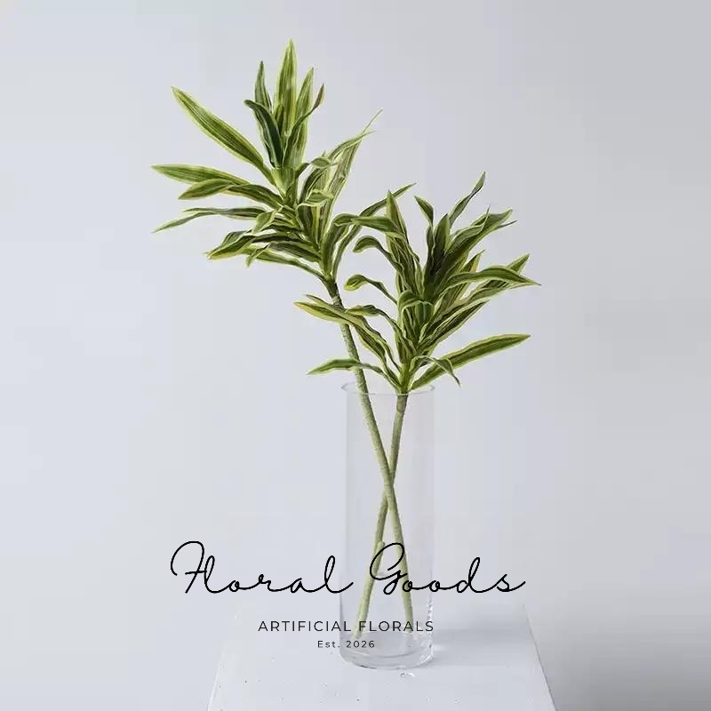 Variegated Dracaena Stem – 31.5"