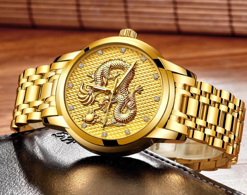 Men's Waterproof 3D Dragon Luxury Gold Wristwatch Gift
