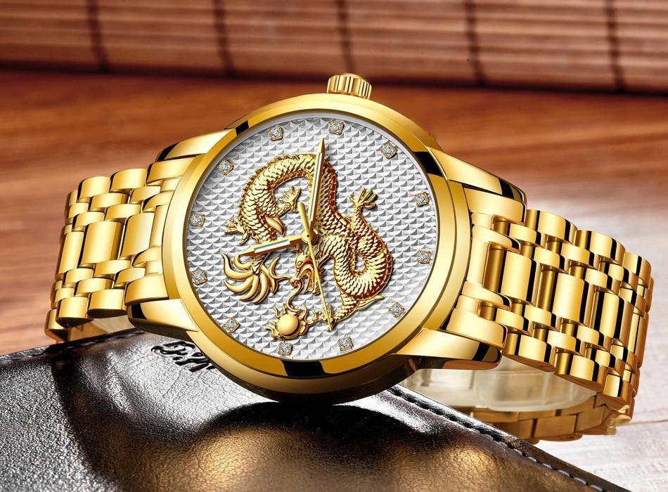 Men's Waterproof 3D Dragon Luxury Gold Wristwatch Gift