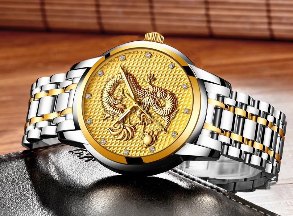Men's Waterproof 3D Dragon Luxury Gold Wristwatch Gift
