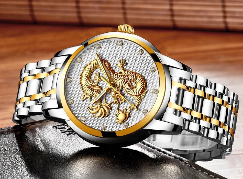 Men's Waterproof 3D Dragon Luxury Gold Wristwatch Gift