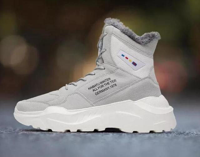 Men's High Top Urban Streetwear Sneakers Rubber Sole Winter Shoes
