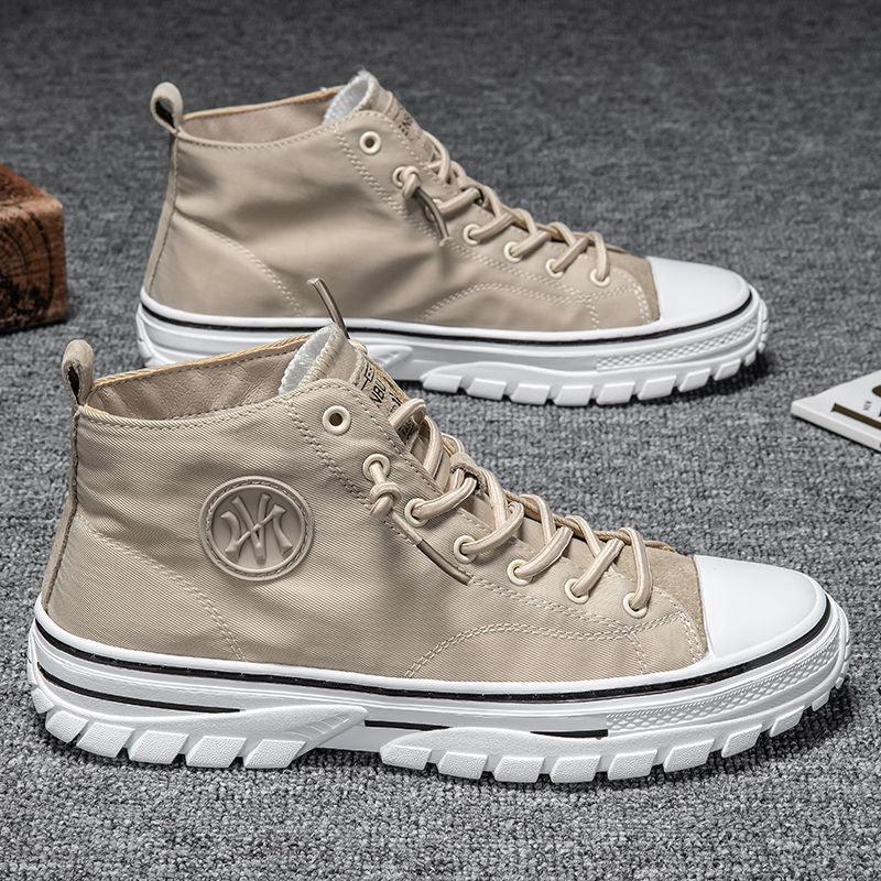 Men's High Top Canvas Sneakers Casual Gray Vulcanized Skate Shoes