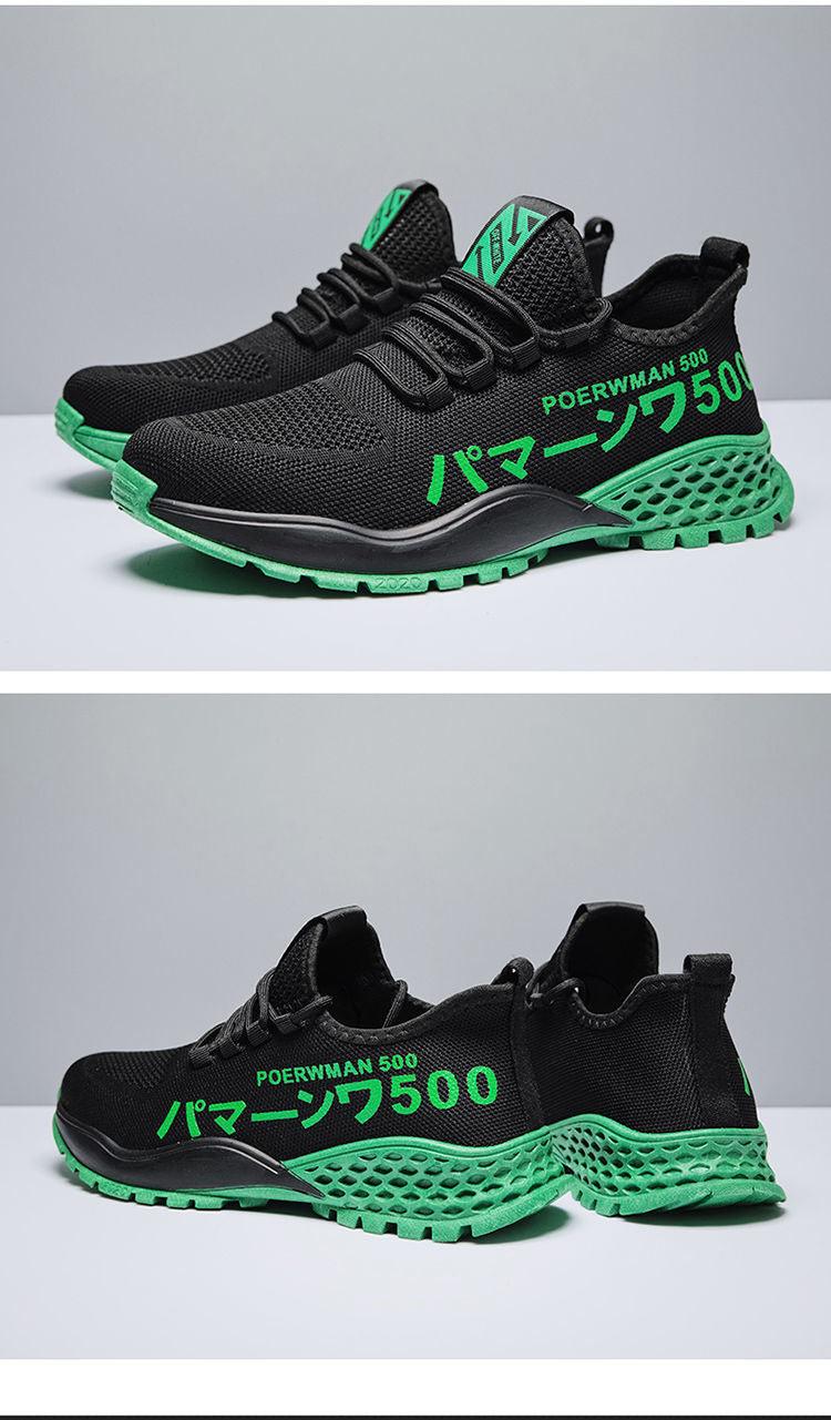 Men's Lightweight Breathable Mesh Sneakers for Walking & Running