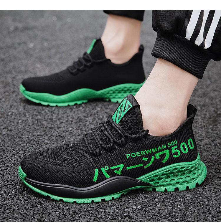 Men's Lightweight Breathable Mesh Sneakers for Walking & Running