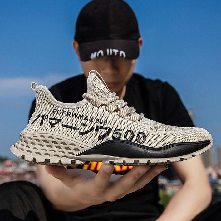 Men's Lightweight Breathable Mesh Sneakers for Walking & Running