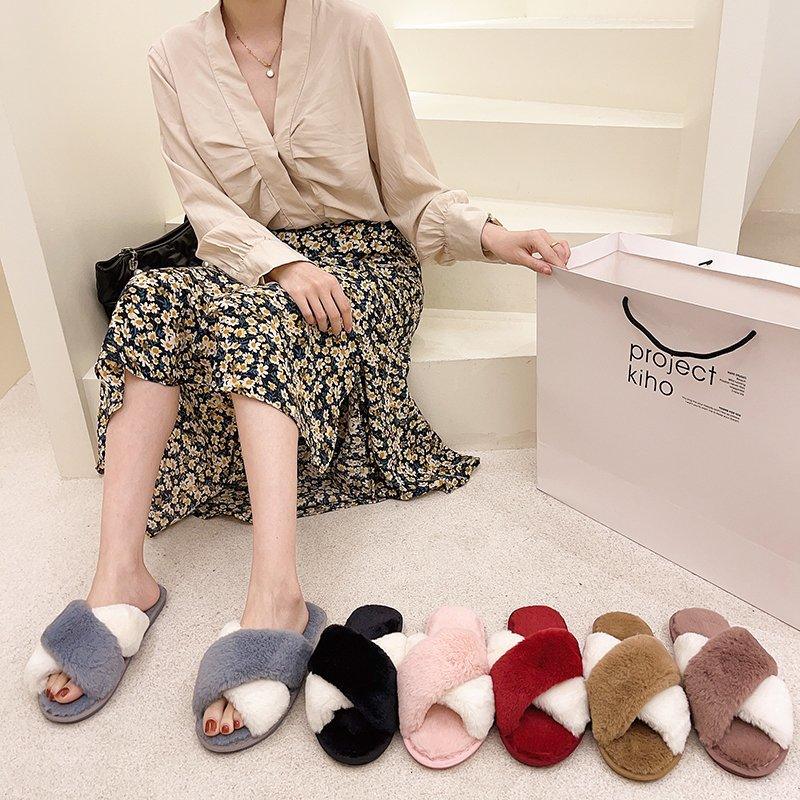 Women’s Faux Fur Cross-Strap Indoor Slides with Memory Foam