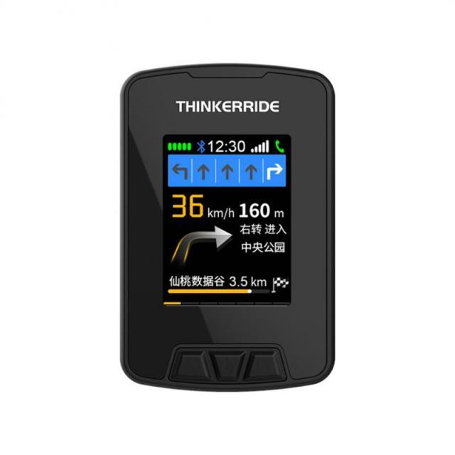 Wireless GPS Bike Computer with Large LCD Color Display & Mapping