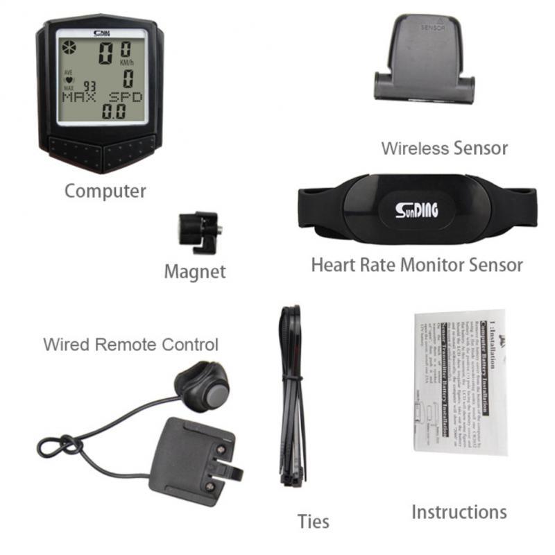 Wireless Waterproof Bicycle Computer with Backlit LCD Display