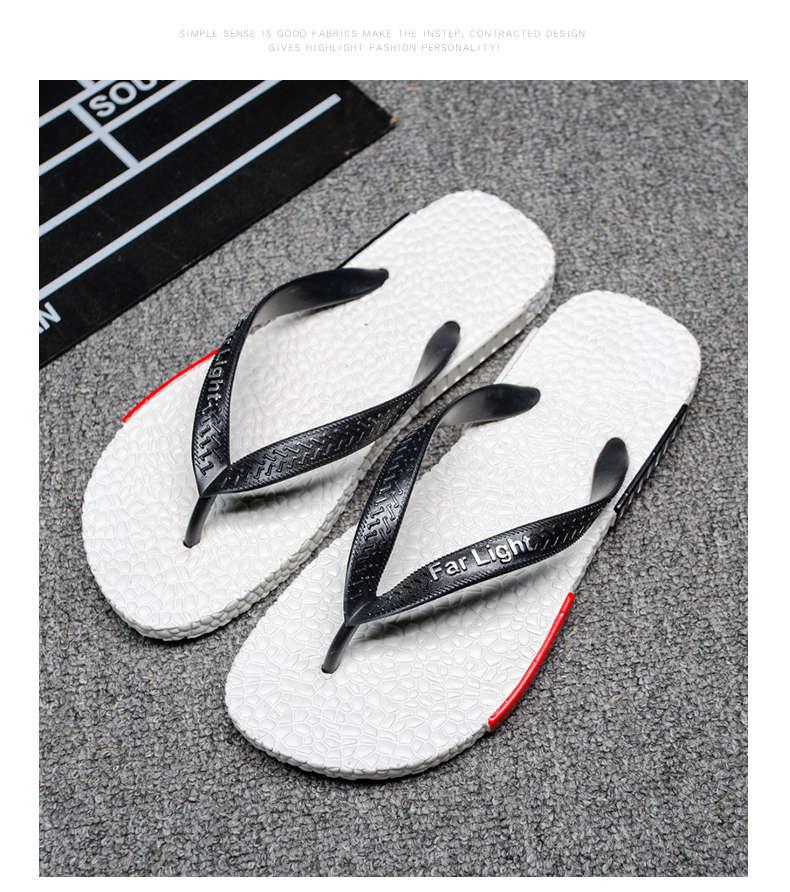 Men's Black Breathable Air Mesh Flip Flops Non-Slip Pool Sandals