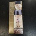 Alterna Stylist 1 Night Highlights Shimmering Blonde temporary color spray bottle.