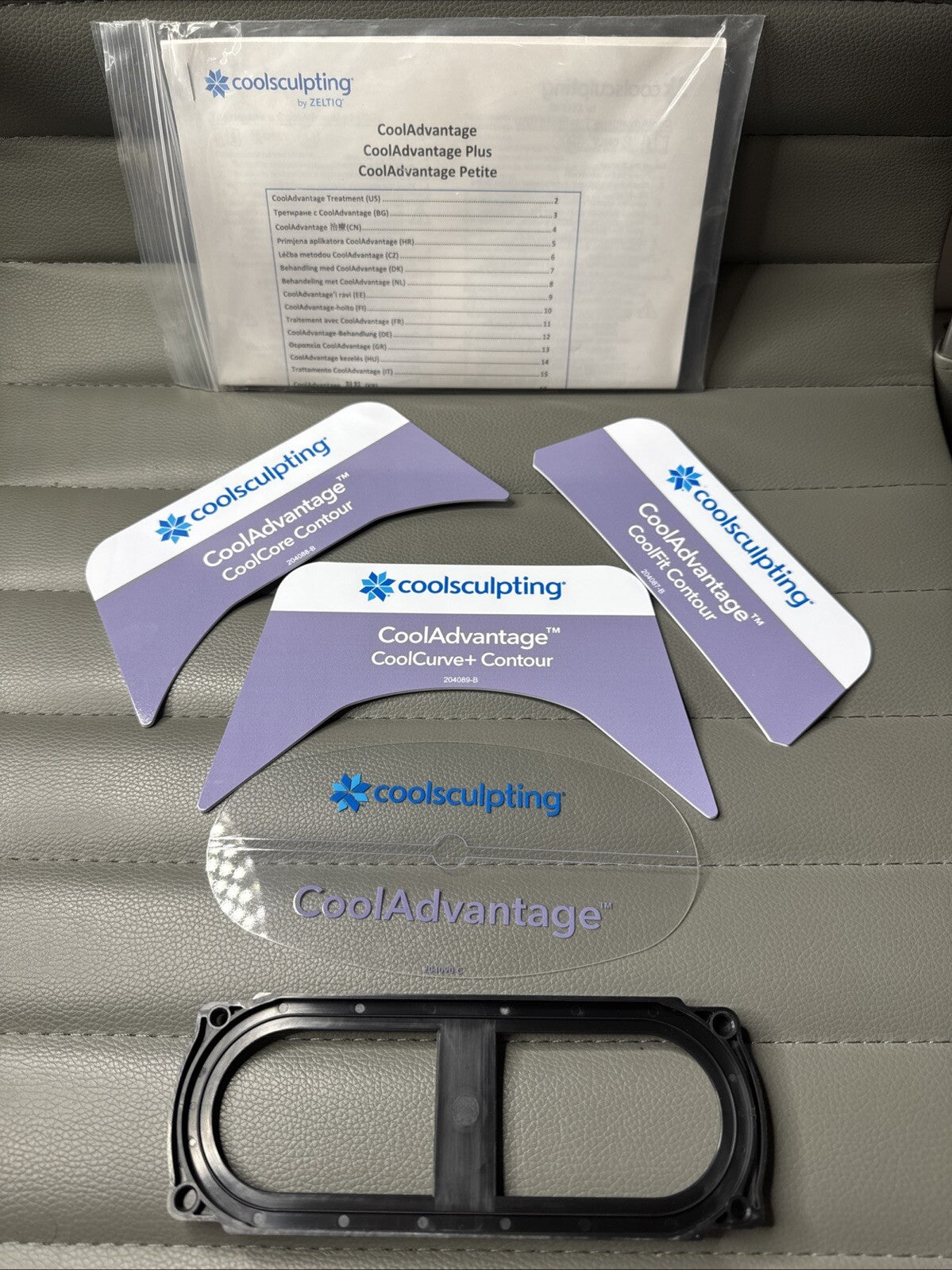 Zeltiq CoolSculpting 5-Piece Cool Advantage Contours Set for professional clinical body contouring.