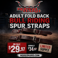 Bull Riding Spur Straps – Rough Stock Latigo Leather Spur Straps