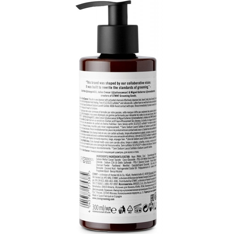 All-In-One Men's Face, Body, Hair & Beard Cleanser with Charcoal