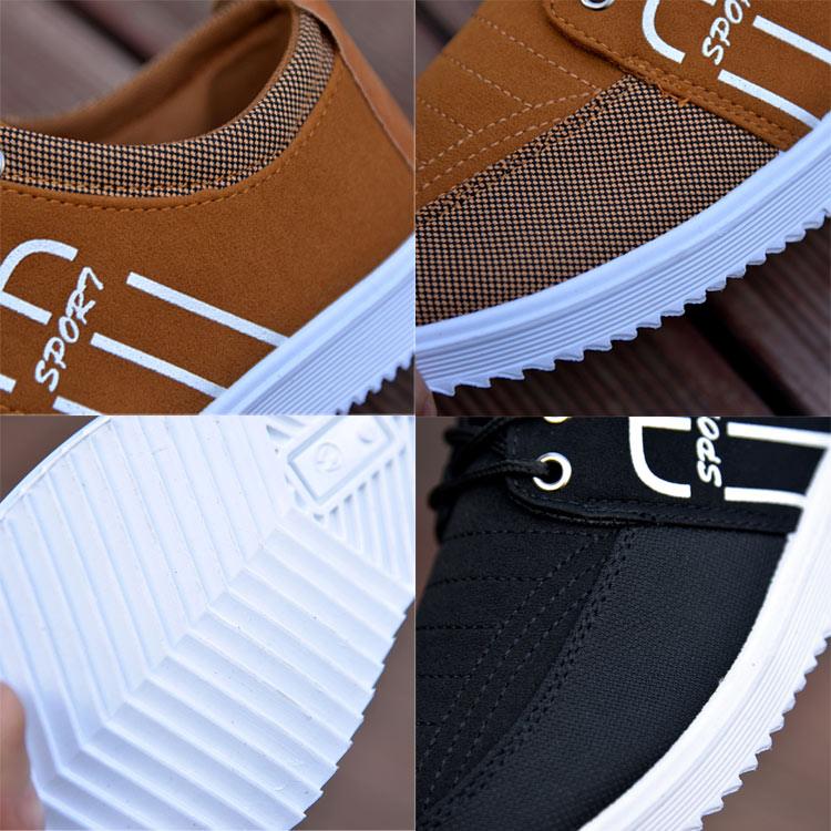 Men's Modern Sport Canvas Sneakers Business Casual Shoes