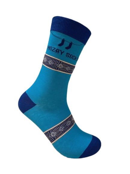Teal Masjid Socks
