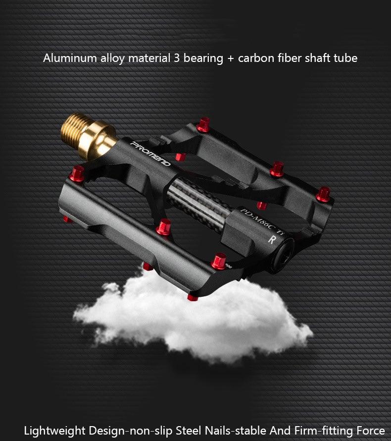 Titanium Carbon Fiber MTB Road Bike Pedals - Industrial Platform