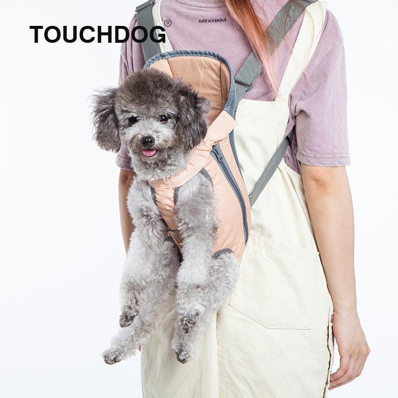 Wiggle-Sack Hands-Free Dog Carrier Backpack for Travel and Walks
