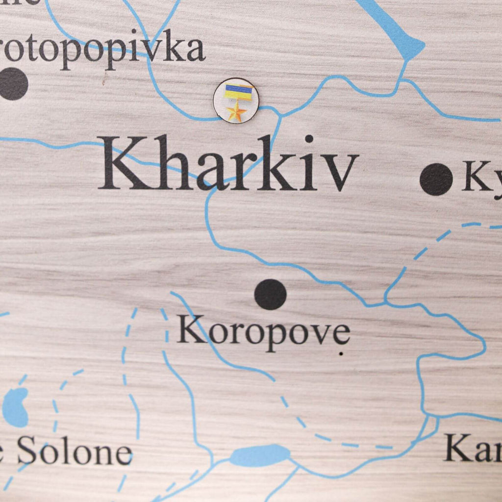 Wooden Map of Ukraine Cappuccino Minimalist Wall Art