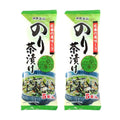 Urashima Nori Chazuke rice seasoning in individual stick packaging