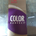Wella Color Perfect R Red Intensifier 2 oz professional hair color tube