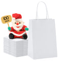 METRONIC Paper Gift Bags 5.25x3.75x8 100Pcs White Paper Bags with Handles Kraft Paper Bags for Small Business Paper Bags for Birthday Party Favors Shopping