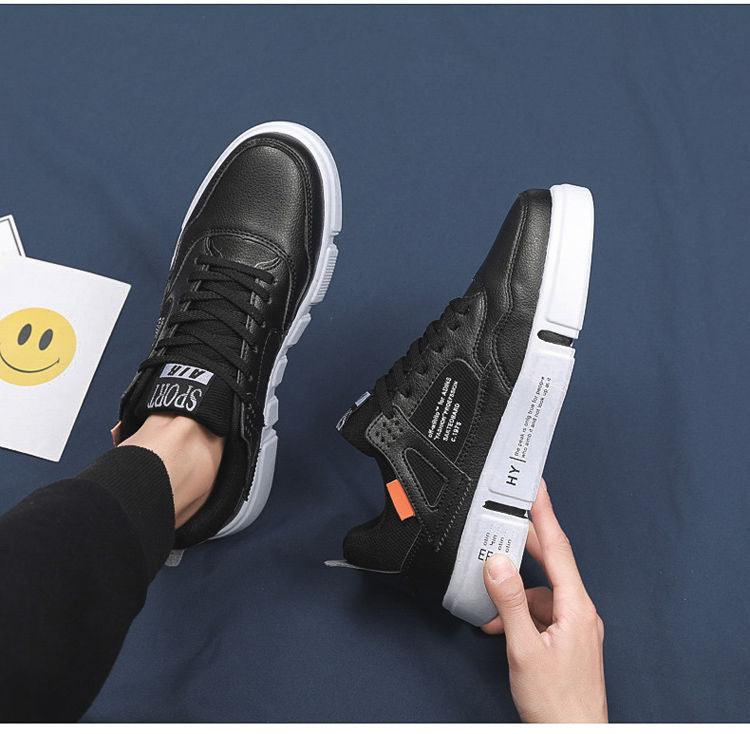 Men's White Leather Casual Sneakers Breathable Walking Shoes