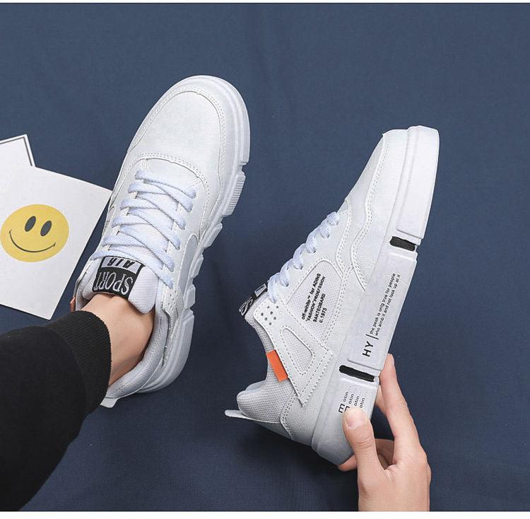 Men's White Leather Casual Sneakers Breathable Walking Shoes