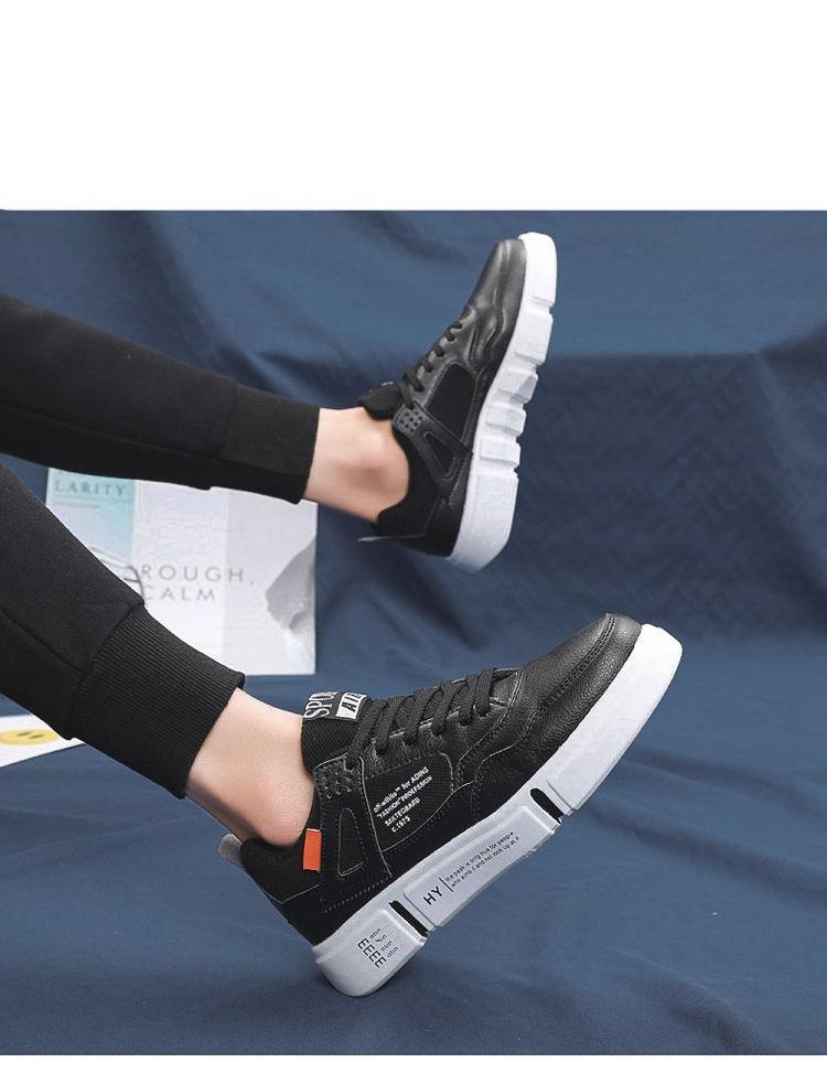 Men's White Leather Casual Sneakers Breathable Walking Shoes