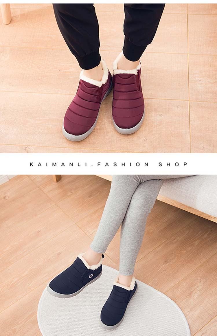 Men's Waterproof Winter Walking Sneakers Slip-On Outdoor Warm Shoes