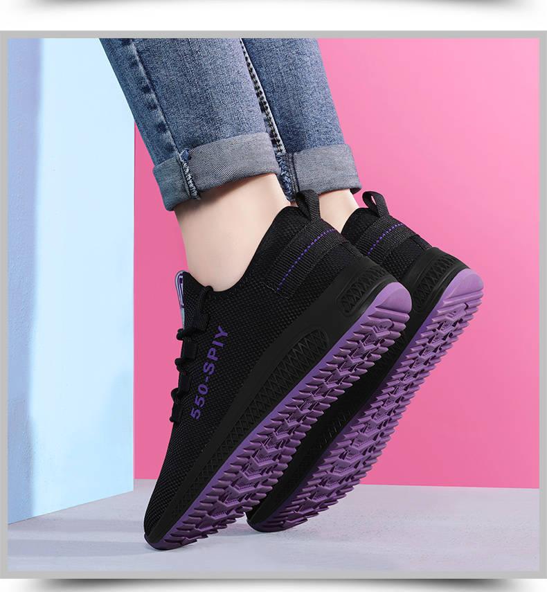 Women's Black Platform Fashion Sneakers Lightweight Mesh Tennis Shoes