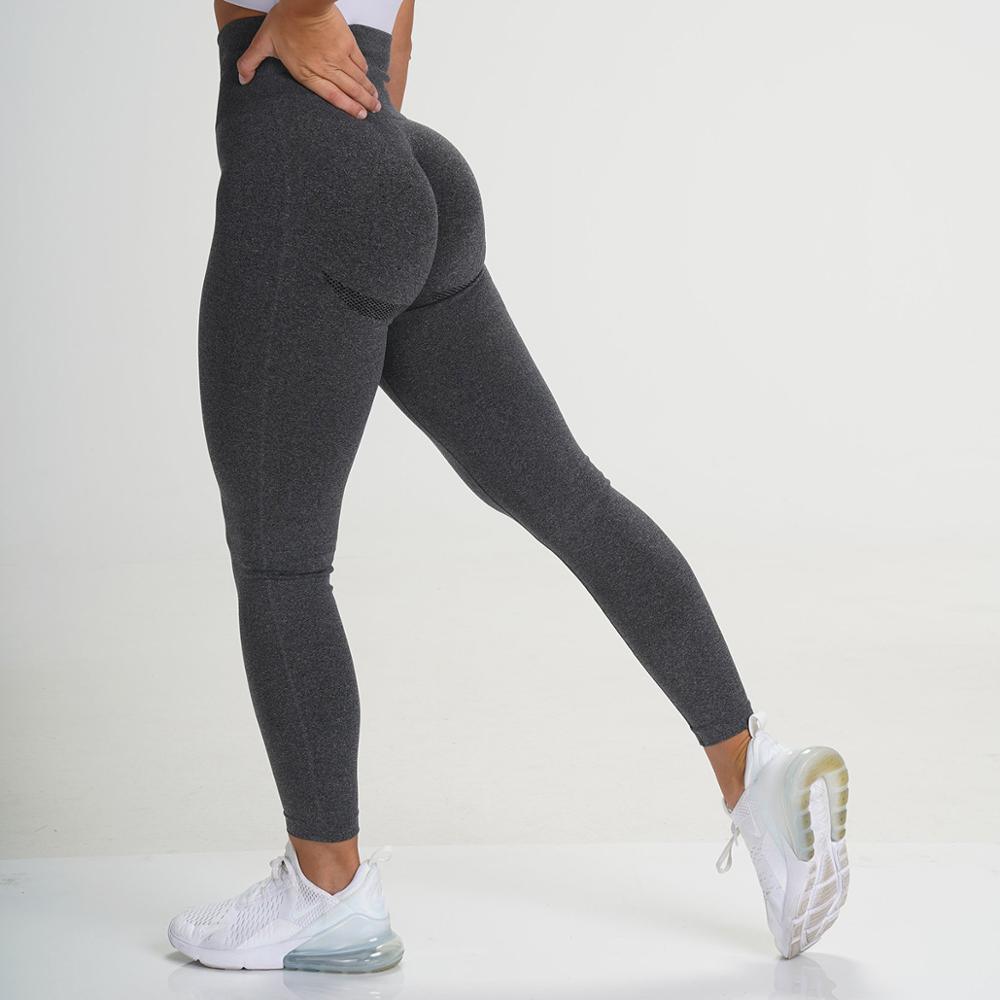 High Waist Seamless Yoga Leggings for Tummy Control & Fitness