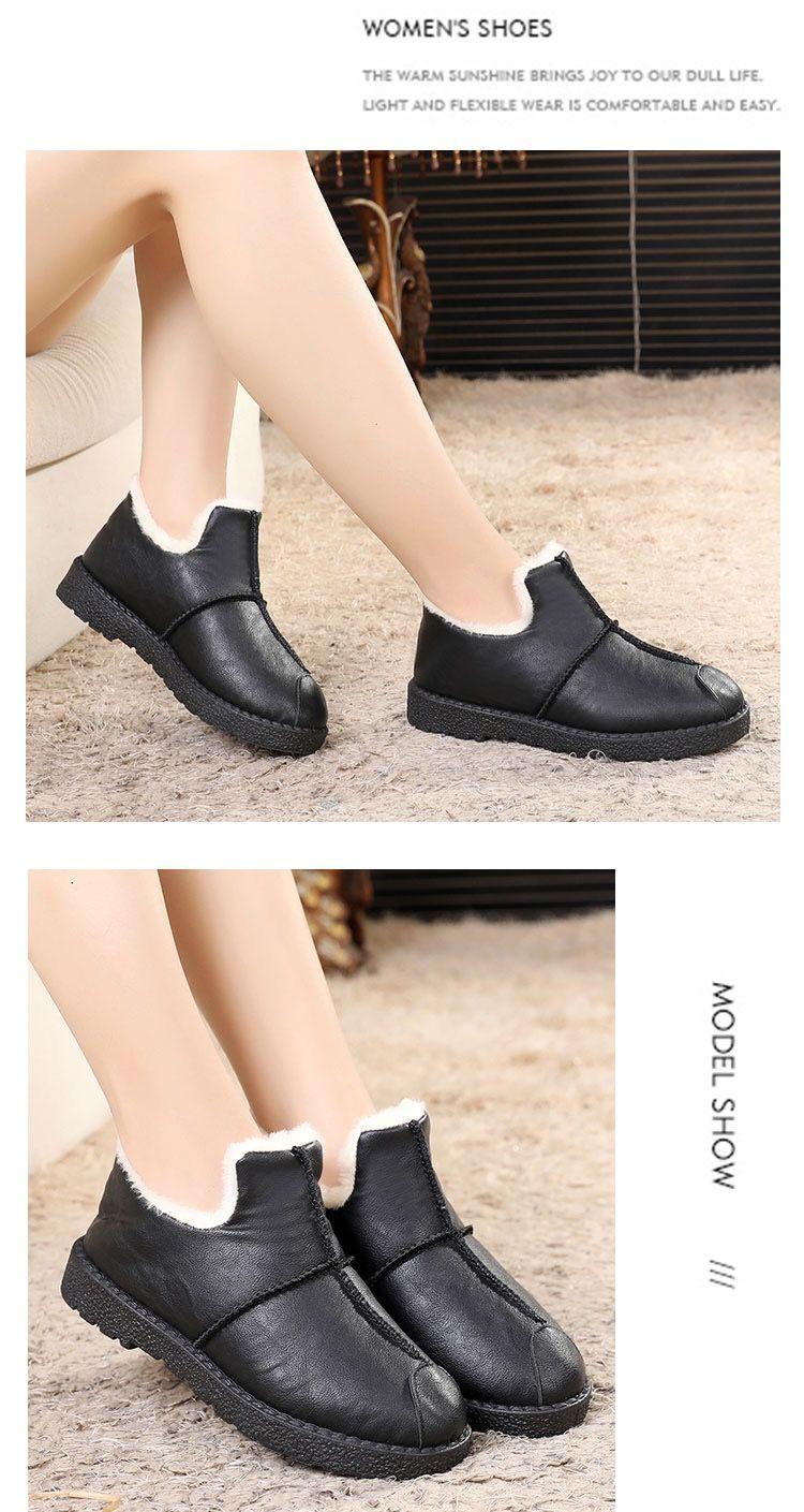 Waterproof Plush Fur Lined Winter Booties Non-Slip Platform Shoes