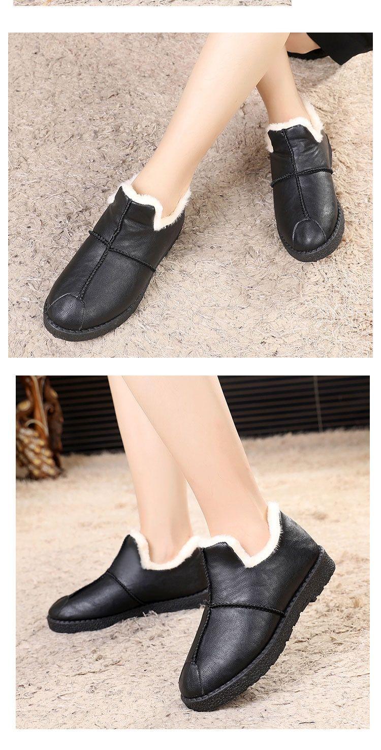 Waterproof Plush Fur Lined Winter Booties Non-Slip Platform Shoes