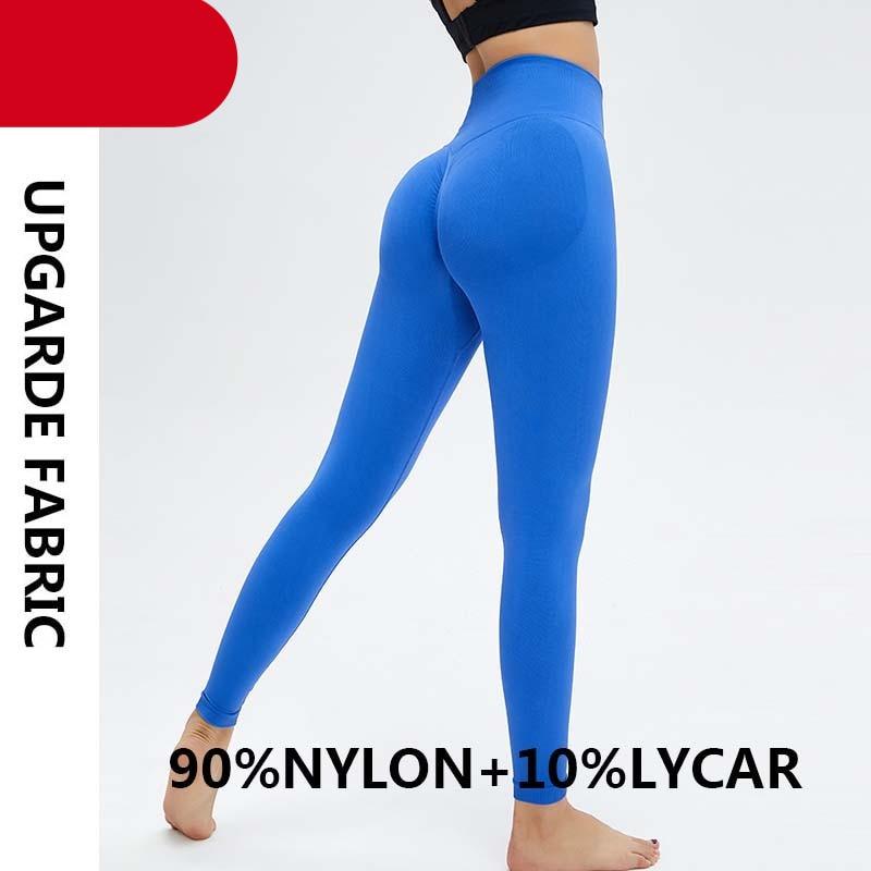 Women's High Waist Seamless Yoga Leggings - Stretchy Gym Pants