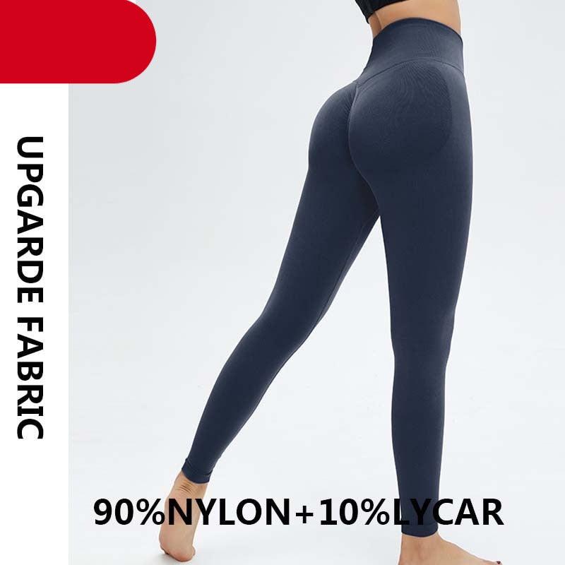 Women's High Waist Seamless Yoga Leggings - Stretchy Gym Pants