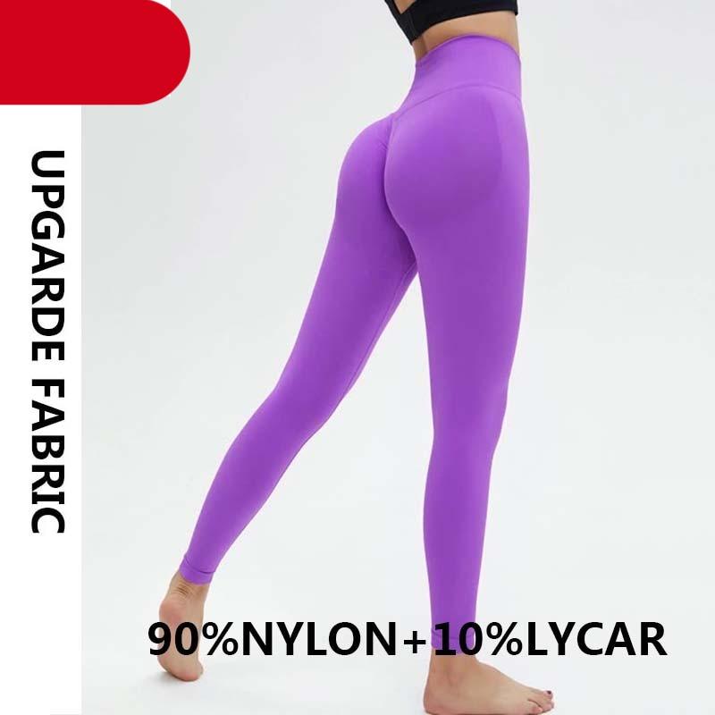 Women's High Waist Seamless Yoga Leggings - Stretchy Gym Pants