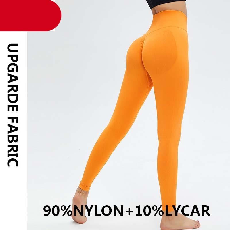 Women's High Waist Seamless Yoga Leggings - Stretchy Gym Pants