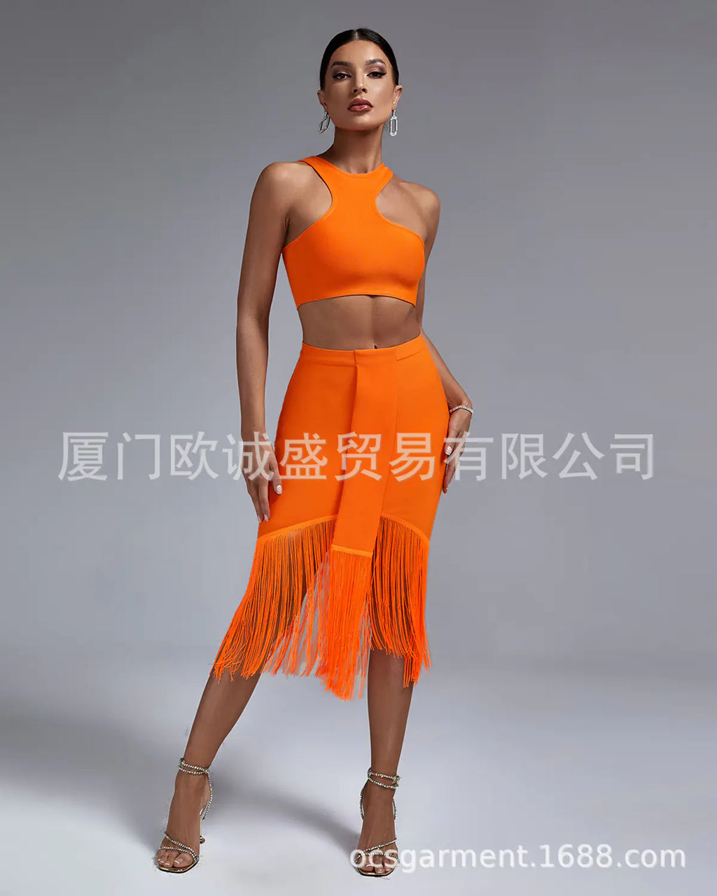 Fashionable Women's Irregular Sleeveless Top & Skirt Set